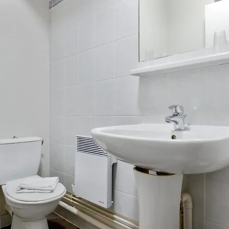 Апарт-отель Appart'city Classic Viarme 2*